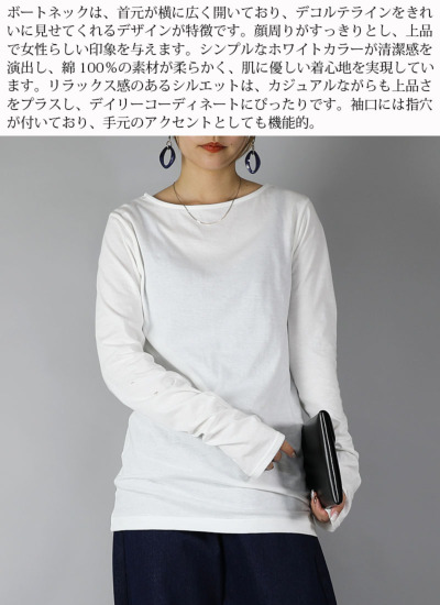 そいねーる ロングの中古が安い！激安で譲ります・無料で