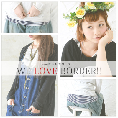 ◎アップルハウス T3505ボーダータンクトップ クルーネック カットソー T2505ボーダークルー - APPLE HOUSE onlinestore - 婦人服