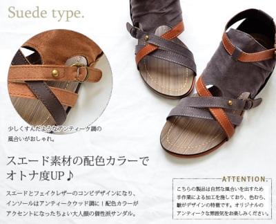 クロスストラップエジプトサンダル 【メール便対応不可】 サンダル and