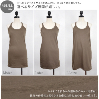 LGBバッククロス タンクトップ LGBバッククロス タンクトップ GU公式 | スポーツブラタンク