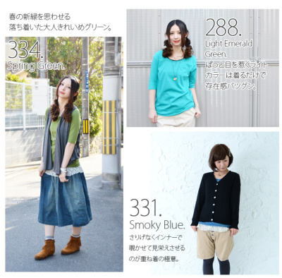 アルベロベロカットソー/Mサイズ/3~4回着用 アルベロベロカットソー/Mサイズ/3~4回着用 - メルカリ