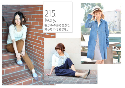 ALOUND レディース 服 長袖 サイズＬ 中古 楽天市場】レディース 長袖Tシャツ LL 3L 51229A 51235A 大寸