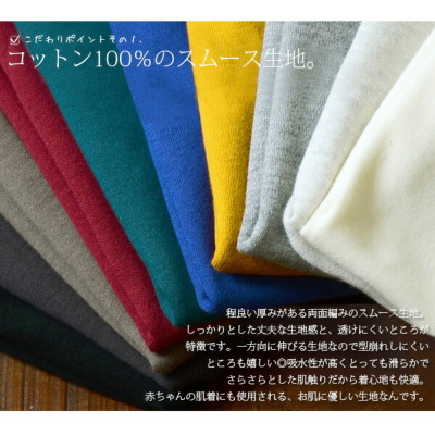 ⬜︎dézert リネンコットン　花柄イエローカットソー 長袖 花柄長袖チュニック(80cm オレンジ): ベビー - ナルミヤ