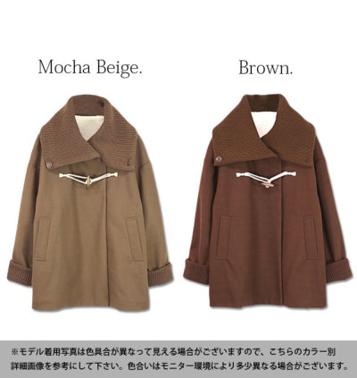 and it_】ニットカラートグルジャケットコート 【メール便対応