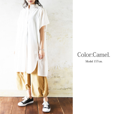 エステルピーチデザインカラーバルーンサルエルパンツ 【メール