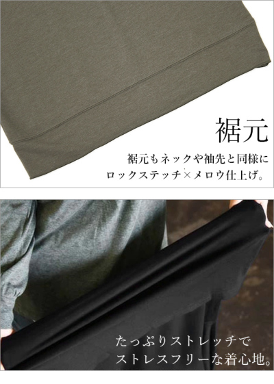 ❤送料無料 高品質 人毛100% 広範囲隠ネット フル35ｃｍ ストレート 茶❤ 楽天市場】【送料無料】オーガニックガーデン ベア天リラックス