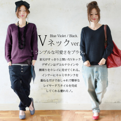 【メール便可】【ts15261】どんなスタイルにもマッチするベーシックセミハイネック長袖ニット ベーシックプチハイネックニット | ニット | Noela OFFICIAL WEB