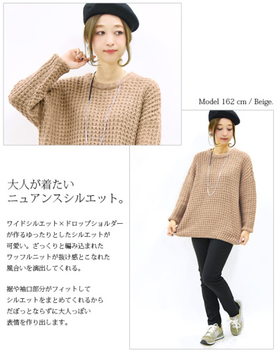 DISCOVERED ローゲージニット　size:3 ウール ローゲージ クルーネックセーター | Brooks Brothers