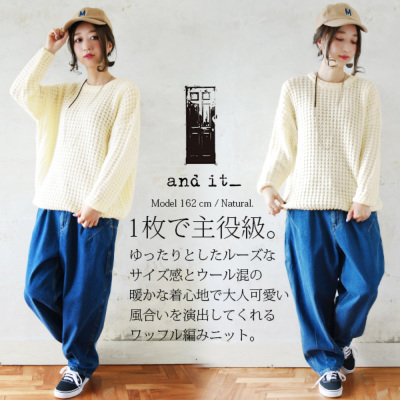 ＜DECEMBERMAY＞ ワッフルサーマルニット ハーフパンツ サイ DECEMBERMAY – GOLFCITY ARD