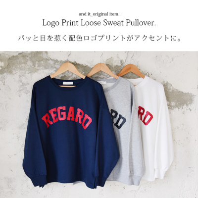 ロゴプリントゆるスウェットプルオーバー 【メール便対応不可