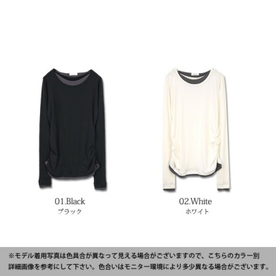 コットンスムースシルケット シャーリングカットソー