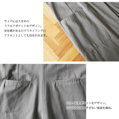 9350円 値下不可 新品 KBF BACKベルトVネックサロペット 36 KBF（ケイビーエフ）の「BACKベルトVネックサロペット