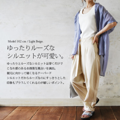 ORCIVAL リネンベルトテッドタックパンツ 5/BLK ORCIVAL（オーシバル）の「【ORCIVAL】ベルトテッドリネンパンツ