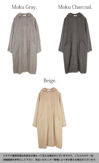 2wayフーディーカルゼZIPコート 【メール便対応不可