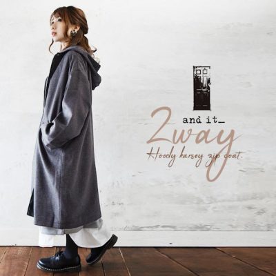 2wayフーディーカルゼZIPコート 【メール便対応不可