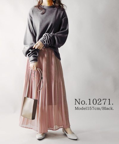 ☆新品☆　ジュリエ　定番エコリヨセルベア天ロングスリーブプルオーバー Julier 【Julier/ジュリエ】エコリヨセルベア天ロングスリーブ