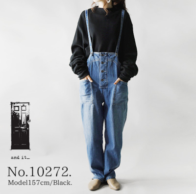 アーバン古着 DIESEL くしゅくしゅロングスリーブ 変形 フーディーボレロ レディース