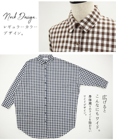 美品✨スローブイエナ　リネンレギュラーシャツ　ギンガムチェック　黒×白　ゆったり リネンコットンレギュラーシャツ（シャツ/ブラウス）｜SLOBE