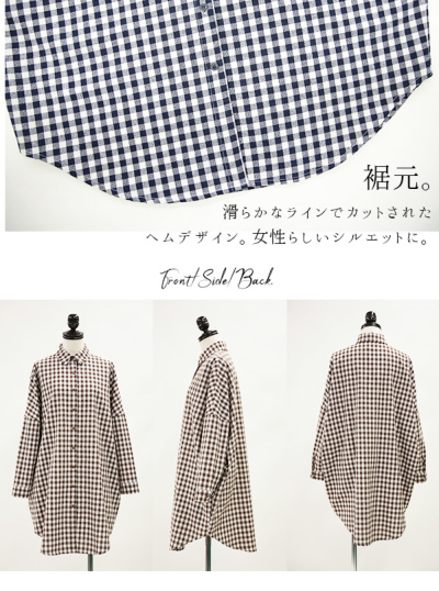 美品✨スローブイエナ　リネンレギュラーシャツ　ギンガムチェック　黒×白　ゆったり 遂に！／人気のリネンシャツが入荷します！｜SLOBE IENA