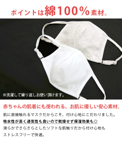 アシュラン　Mellow Mask マスク　スキンケア　新品　フィジカルゲル アシュラン / マローマスクの商品情報｜美容・化粧品情報は
