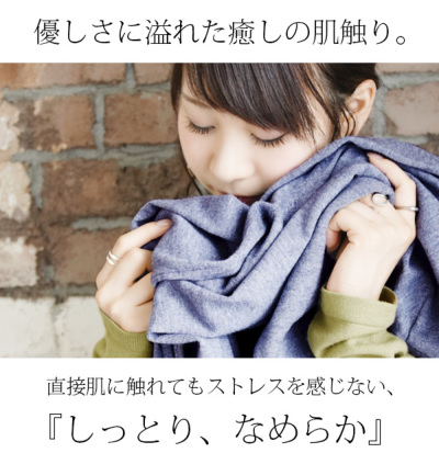 もちもちニットサイドスリットプルオーバー【M】【L】 【メール