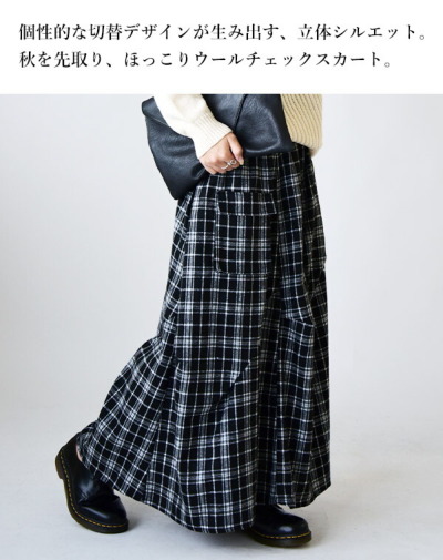 コリアグランドセール 立体切替タックスカート and レディース 【メール便対応不可】 F 服＆ファッション小物