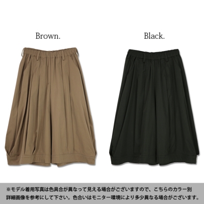 abeille☆タッククロップドパンツ AMBIDEX Store 馬布 タックパンツ(F カーキ): bulle de savon