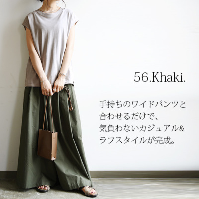 tシャツ 「接触冷感・洗える・洗濯耐久あり」ノースリーブTEE レディース ROPE' tシャツ 「接触冷感・洗える・洗濯耐久あり」ノースリーブ