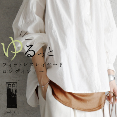 ブリストル　アンダーレイヤー　ロンT　M　美品　着用2回 楽天市場】【クーポンで20%OFF 10/9 17:59まで】トップス 長袖