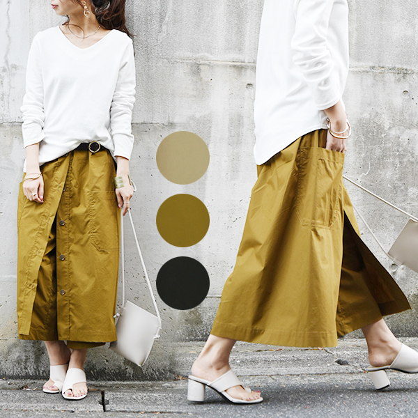 レディーススカート ボトム Y字ラインすっきり スカート付きボトムインナー メッシュ 涼しい