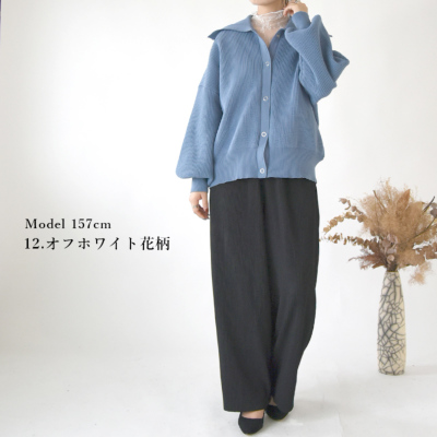anatelier - 