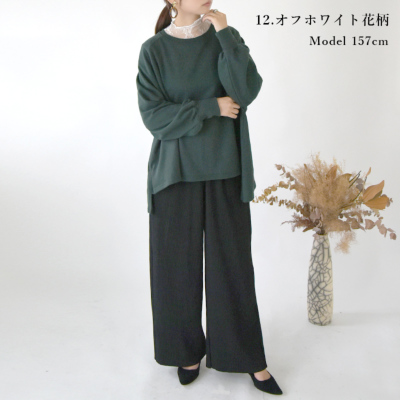 tシャツ 首ぴたッ苦手さん ふんわりシルエットシアーのネックインナー レディース 極暖シアーネックインナーカットソー M L LL 【メール便対応可