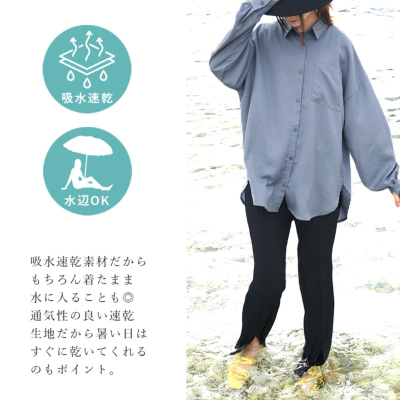 水着・ラッシュガード nonnative halften Setup NAVY 2 水着・ラッシュガード nonnative halften Setup NAVY 2 品質保証