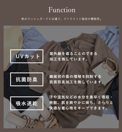 デイリーラッシュガード ボーイフレンドシャツ M L 【メール便