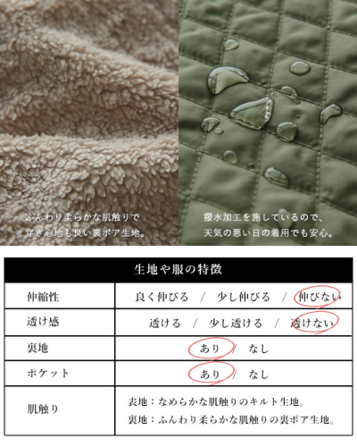 最強あったか冬パンツ F 【メール便対応不可】 レディース and