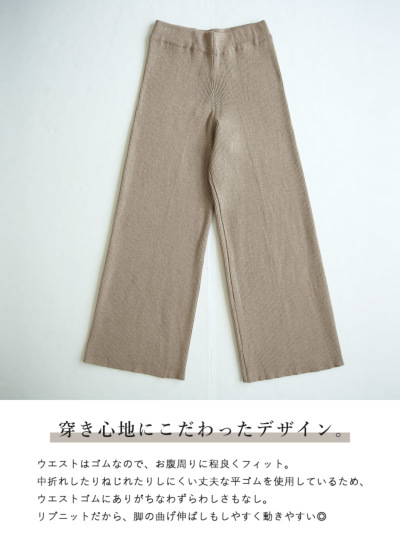 人気商品 【新品・未使用】venit ツイストコットンストレッチ