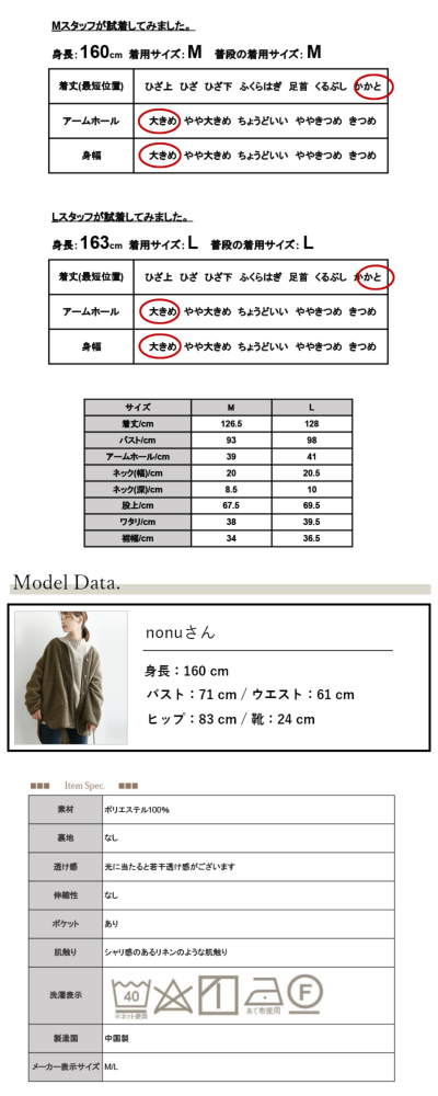 meltthelady メルトザレディ roundoverall サロペット meltthelady メルトザレディ roundoverall サロペット