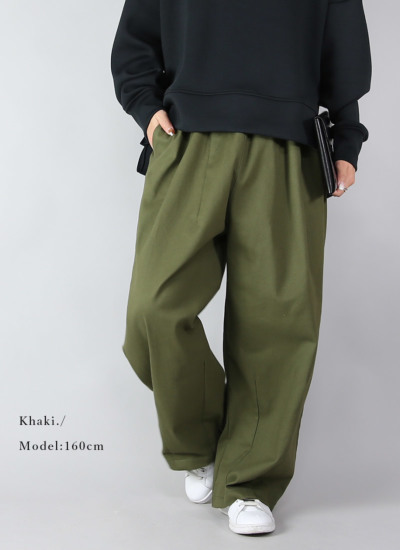 【新品】&エルシー　ツイルタックパンツ 185735518_o1.jpg?