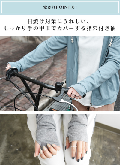 すとぷり すとめも5 ねこ耳付きパーカー さとみくん - メルカリ