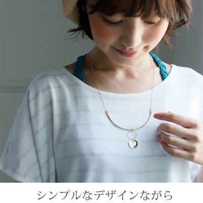 サークルプレートモチーフ真鍮ネックレス 【メール便対応可