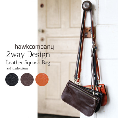 レザーパッチワーク デザイン 2way ショルダーバッグ レザーパッチワーク ミニショルダーバッグ