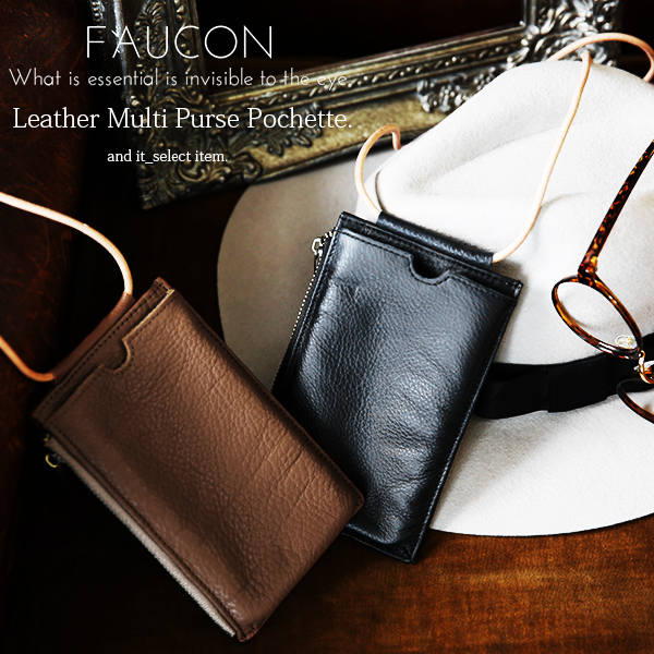 杏衣餅2025さん専用 極厚ヌメ革お財布ポシェット 杏衣餅2025さん専用 極厚ヌメ革お財布ポシェット ショルダー