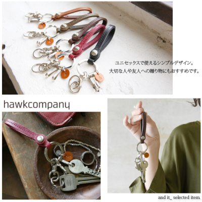 ホークカンパニー HAWKCOMPANY イタリアンレザーキーホルダー ホークカンパニー HAWKCOMPANY イタリアンレザーキーホルダー