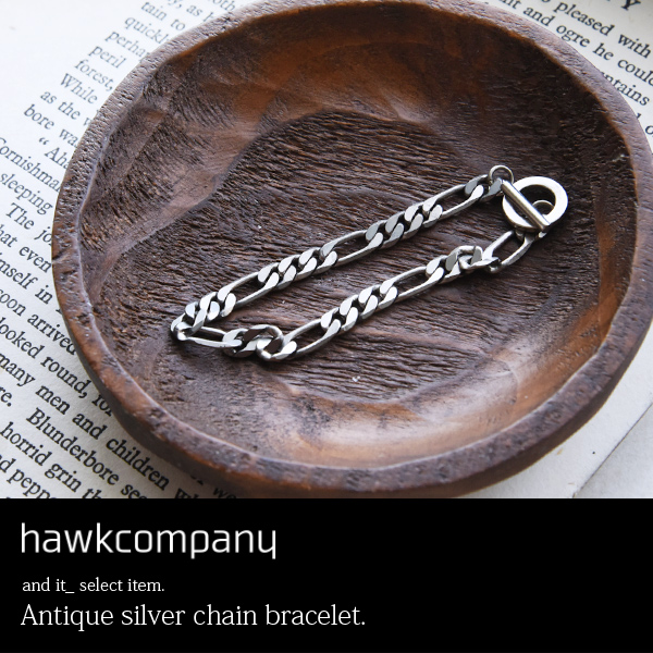 ホークカンパニー HAWKCOMPANY アンティークシルバーチェーンブレスレット 【メール便対応可】 レディース and it_ official  web store