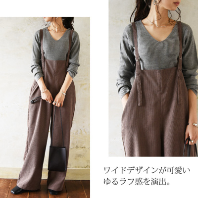 and it_】コーデュロイワイドオールインワン 【メール便対応不可