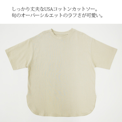 Tシャツ レディース 半袖 USAコットンラウンドヘムオーバーサイズT