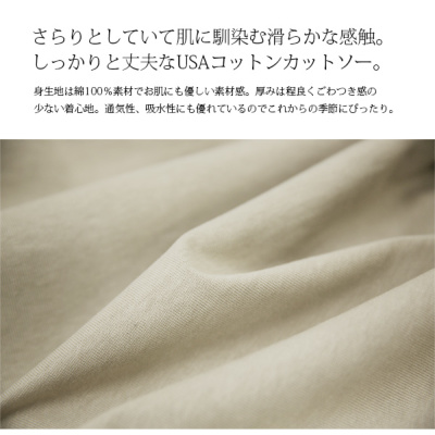 tシャツ Hem「Ｔシャツ」 レディース 楽天市場】Tシャツ レディース 半袖 ラウンドヘムコットン
