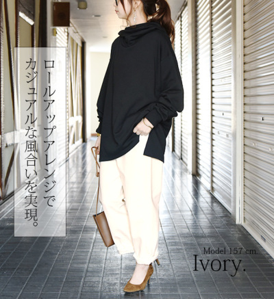 R セミワイドチノパンツ セール】 麻調 セミワイドパンツ （チノ・ワークパンツ）｜COMME