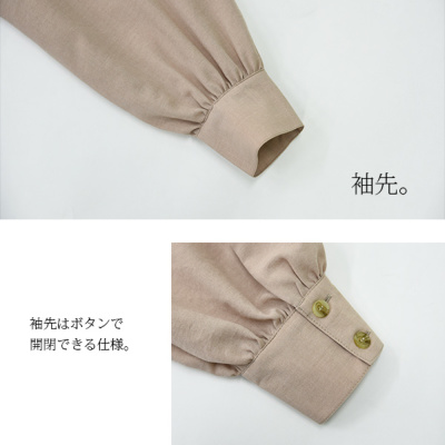 H1118シャンハイタン　シルク　チャイナジャケット　ドルマンロングスリーブ ストール風チャイナロングジャケット（ 漢服）｜チャイナカジュアル