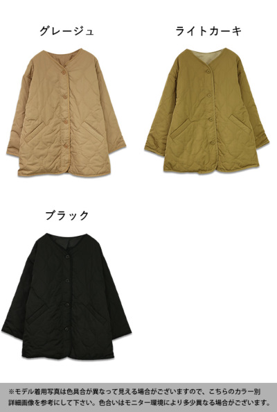 波キルトノーカラージャケット【M】 【メール便対応不可
